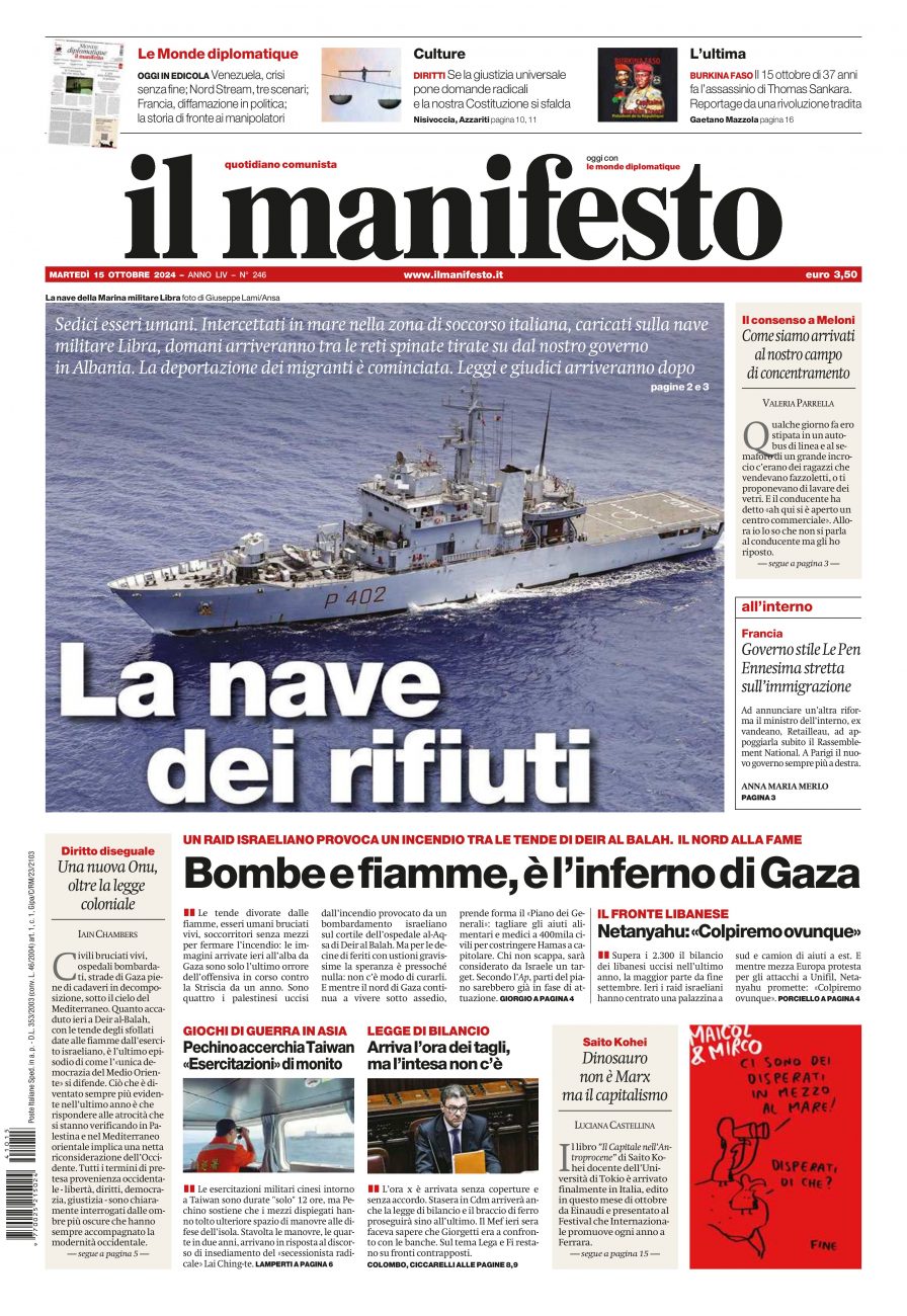 Prima-pagina-il-manifesto-edizione-del-20241015