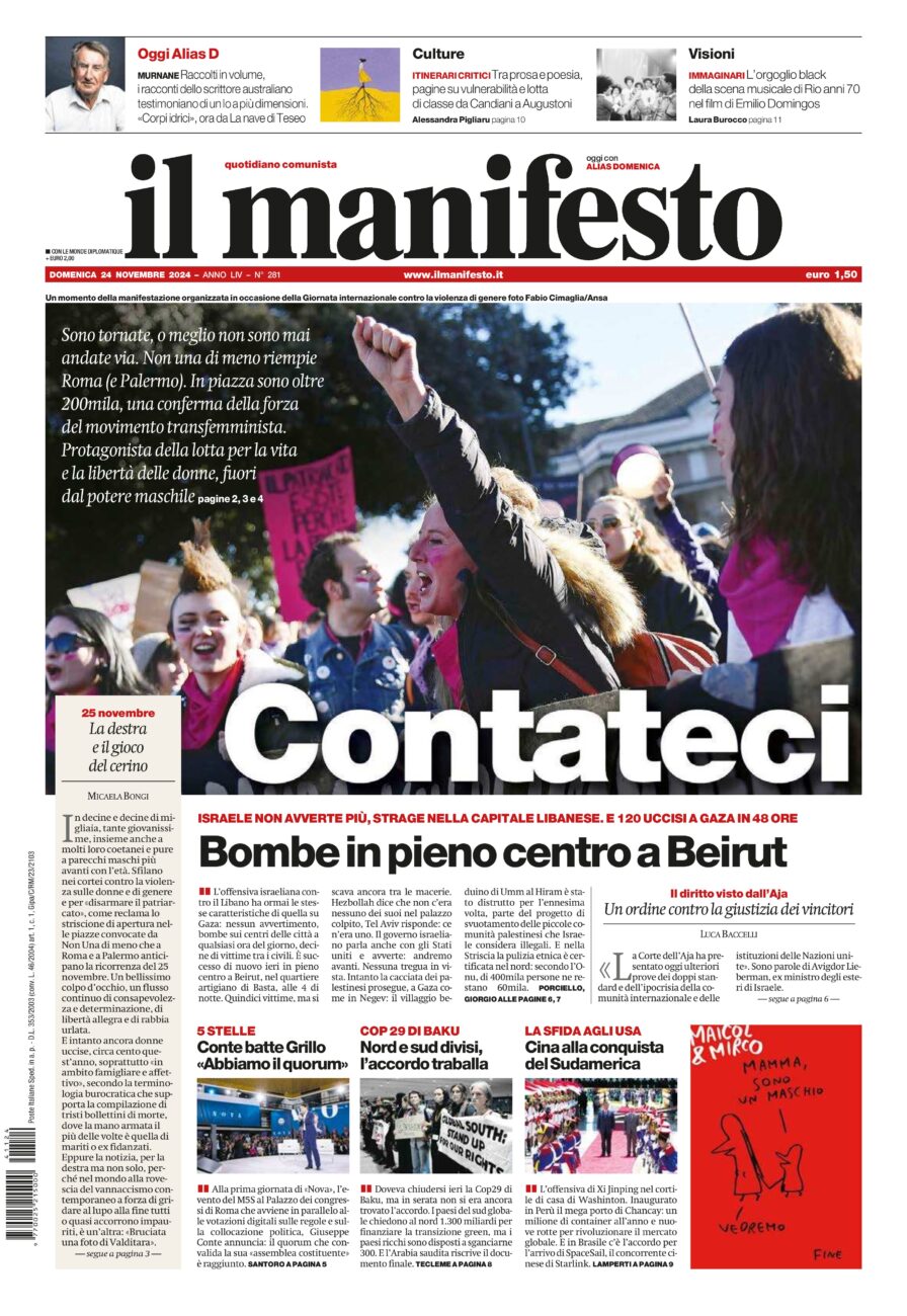 Prima-pagina-il-manifesto-edizione-del-20241124