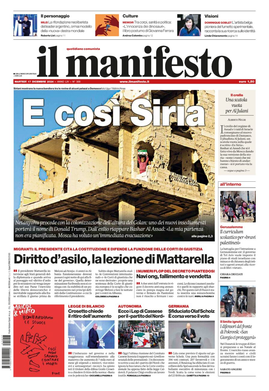 Prima-pagina-il-manifesto-edizione-del-20241217