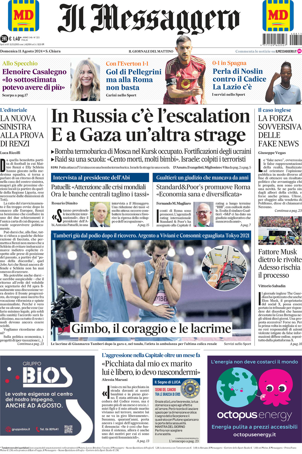 Prima-pagina-il-messaggero-edizione-di-oggi-11-08-2024