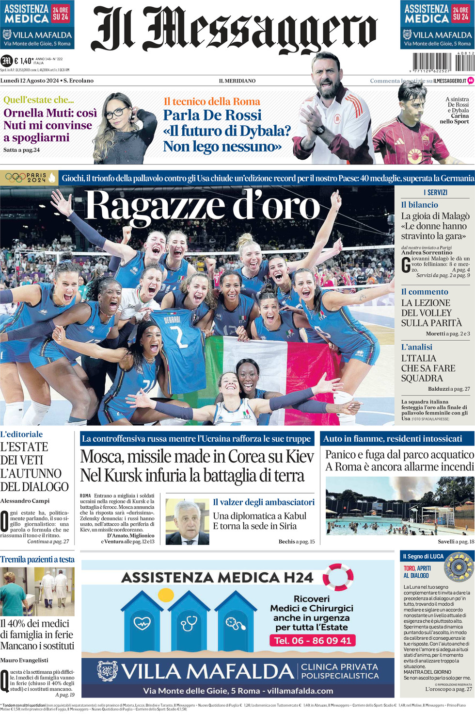 Prima-pagina-il-messaggero-edizione-di-oggi-12-08-2024