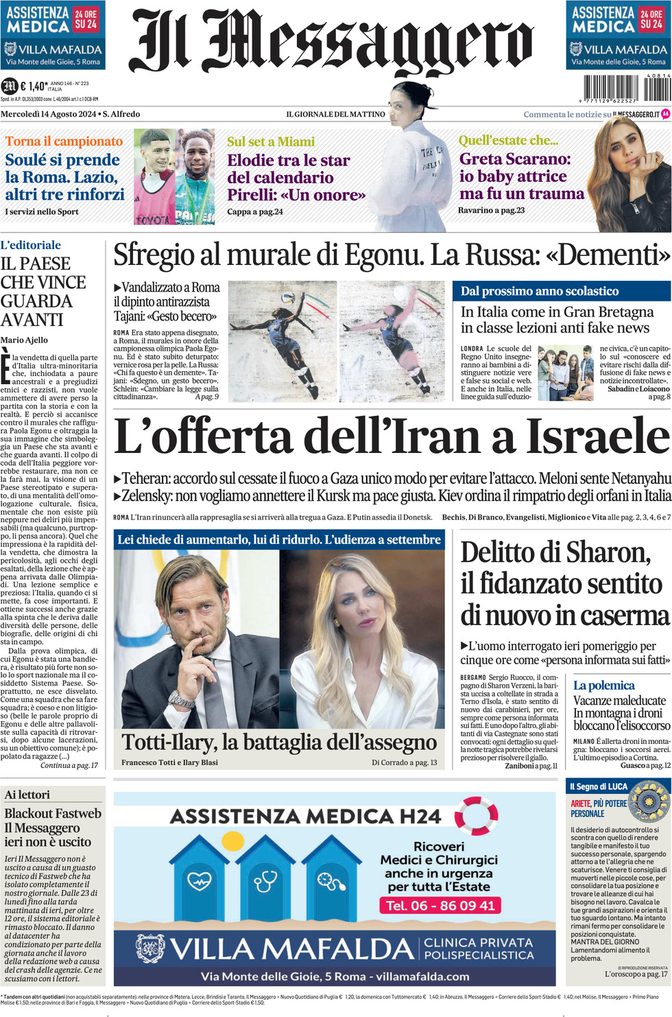 Prima-pagina-il-messaggero-edizione-di-oggi-14-08-2024