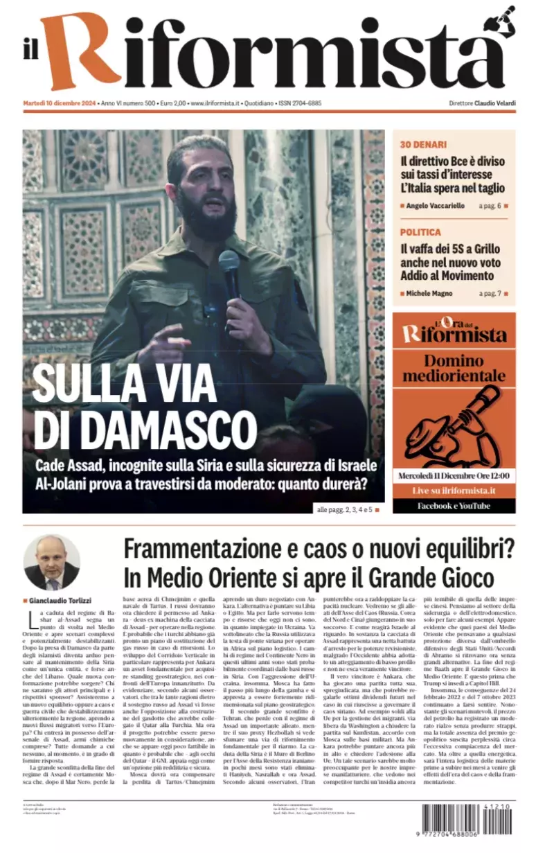 Prima-pagina-il-riformista-edizione-del-10-Dicembre-2024