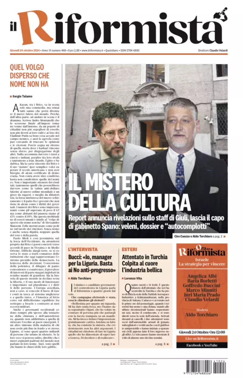 Prima-pagina-il-riformista-edizione-del-24-Ottobre-2024