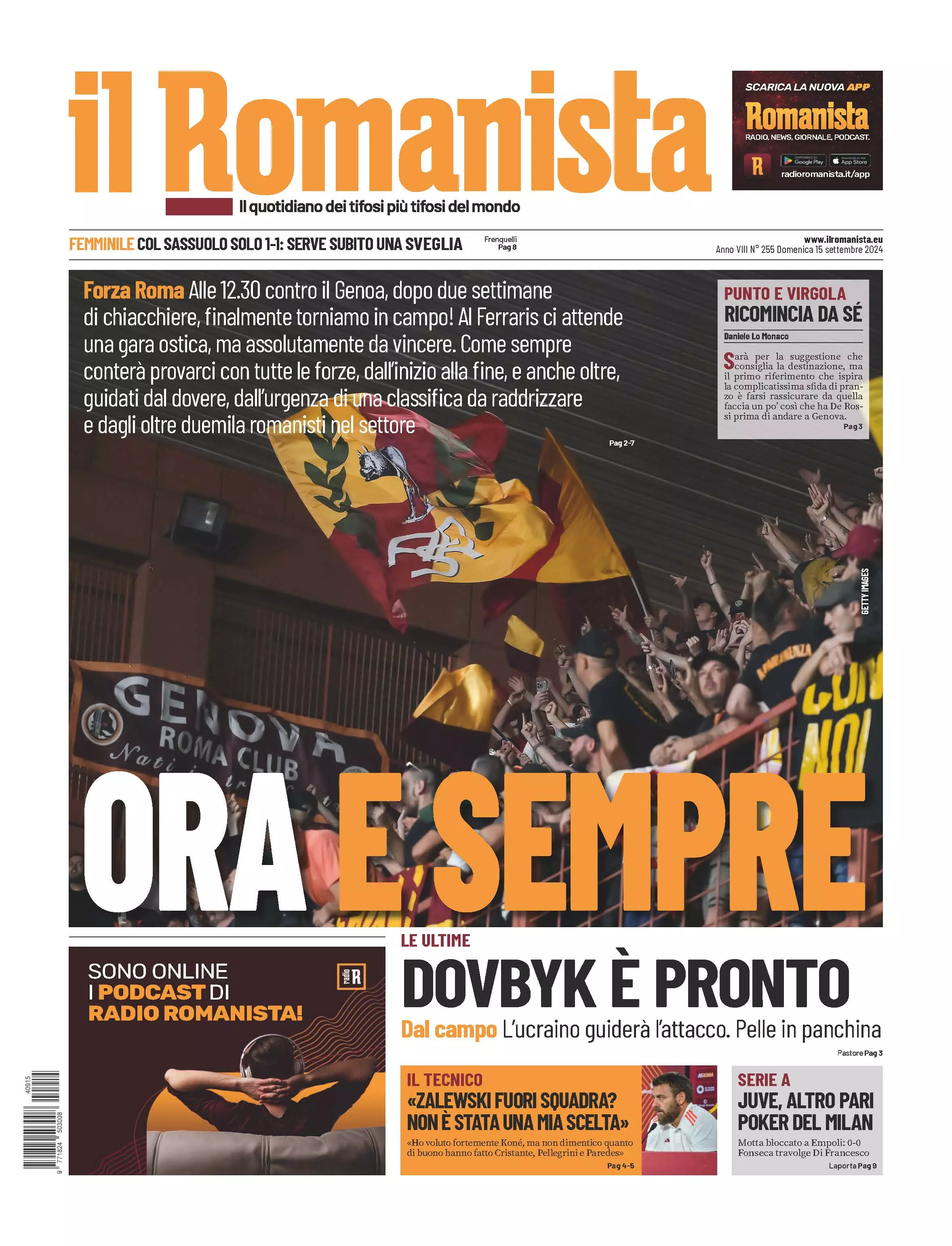 Prima-pagina-Il-Romanista-edizione-di-oggi-15-09-2024