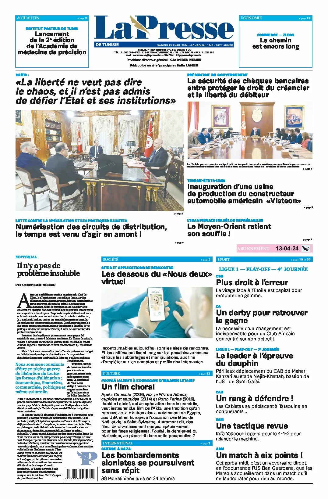 Prima-pagina-la-presse-edizione-di-oggi-2024-04-13