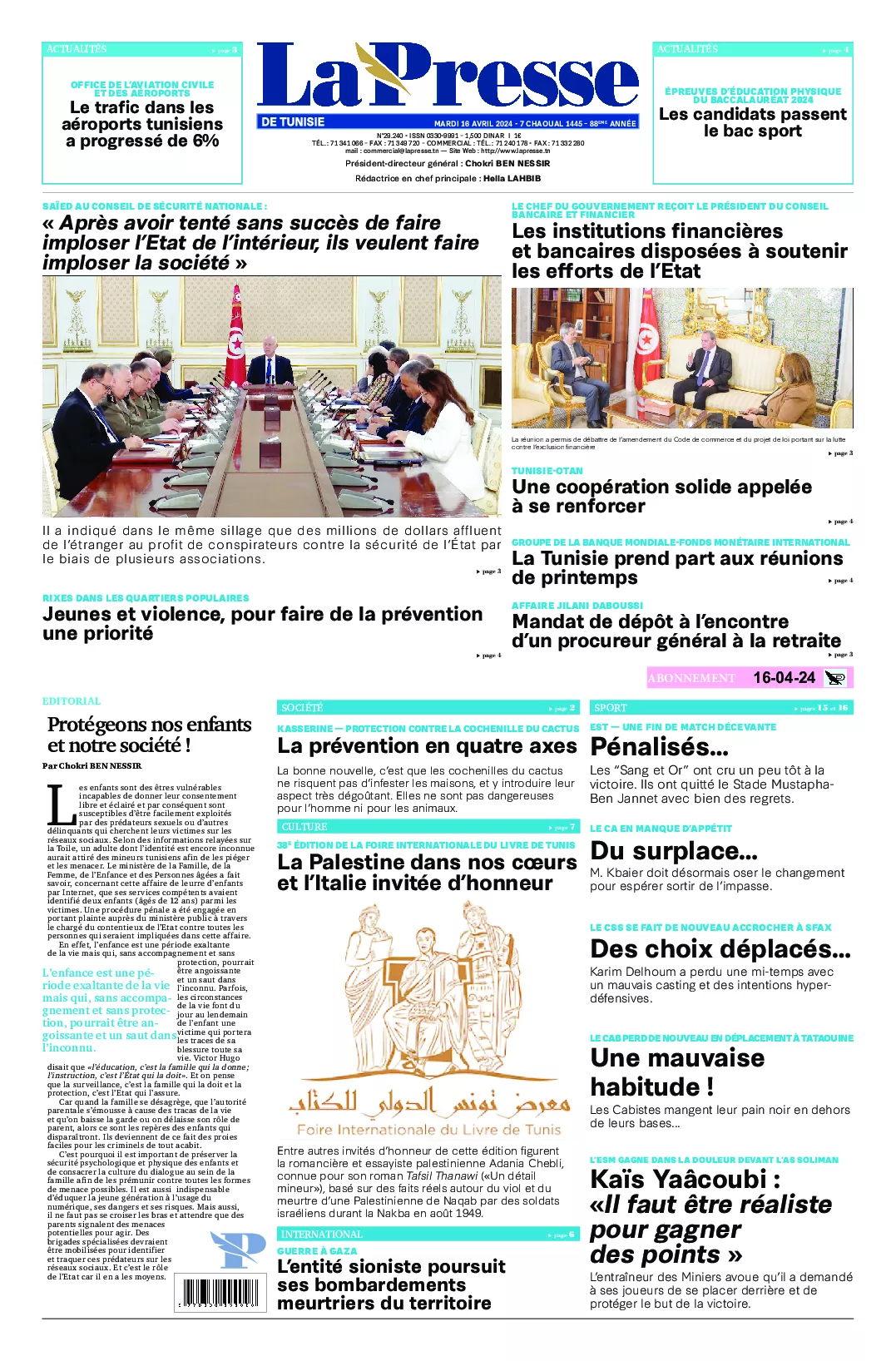 Prima-pagina-del-la-presse-edizione-di-oggi-2024-04-16