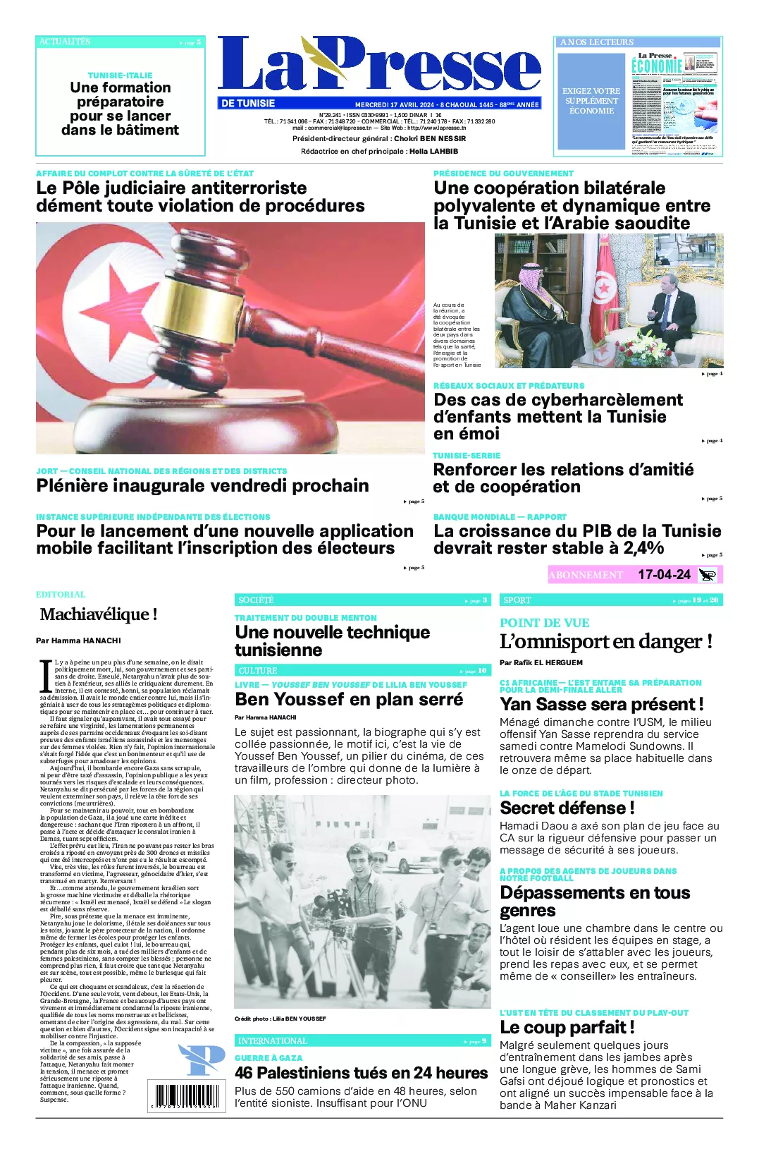 Prima-pagina-del-la-presse-edizione-di-oggi-2024-04-17