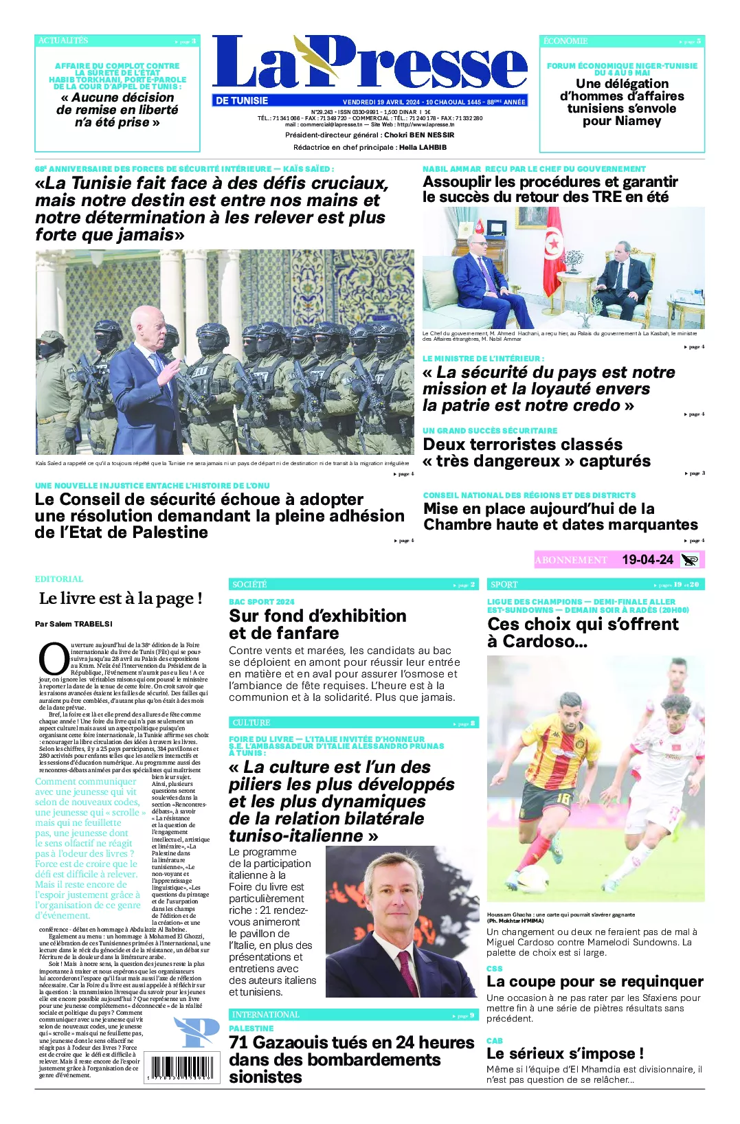 Prima-pagina-del-la-presse-edizione-di-oggi-2024-04-19