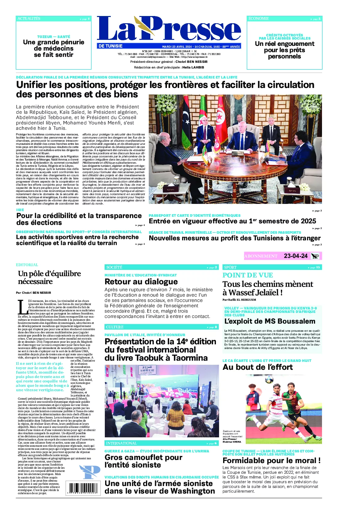 Prima-pagina-del-la-presse-edizione-di-oggi-2024-04-23