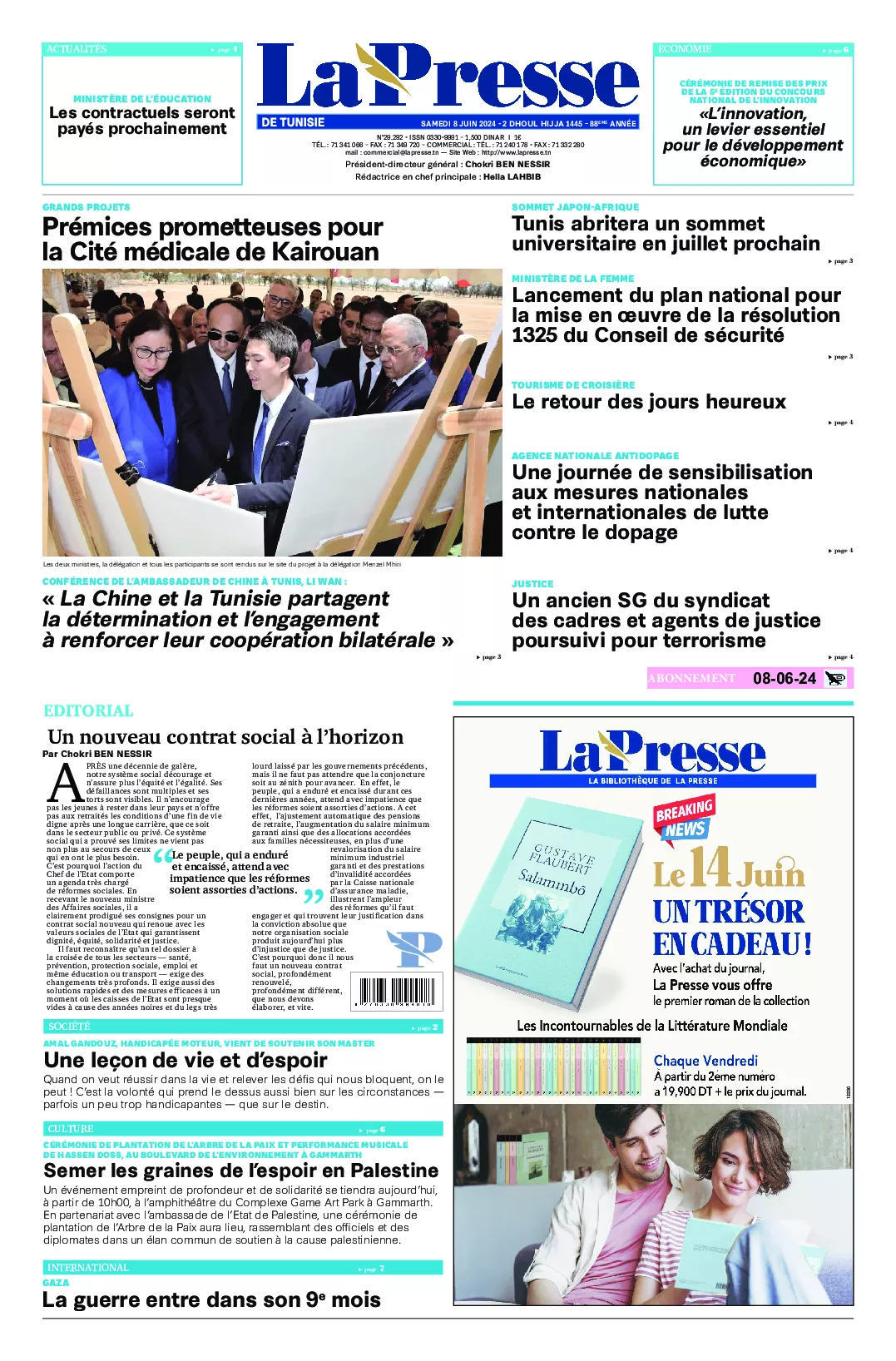 Prima-pagina-del-la-presse-edizione-di-oggi-2024-06-08