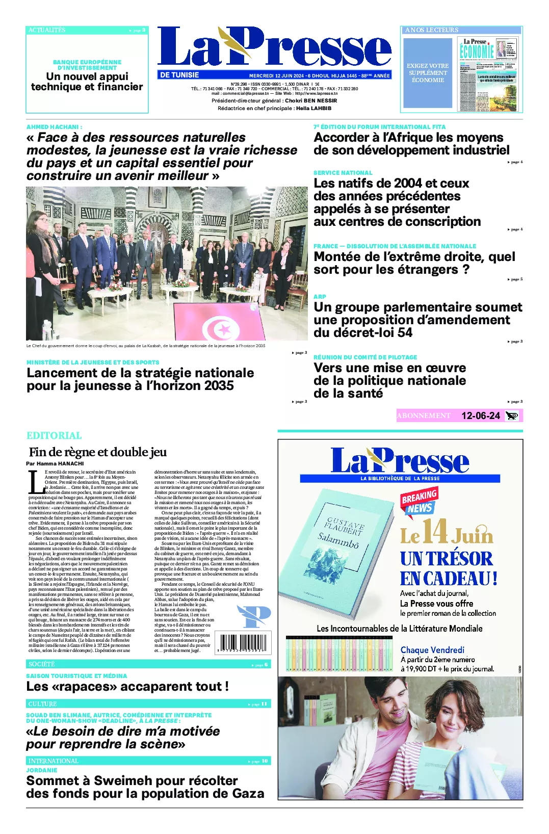 Prima-pagina-del-la-presse-edizione-di-oggi-2024-06-12