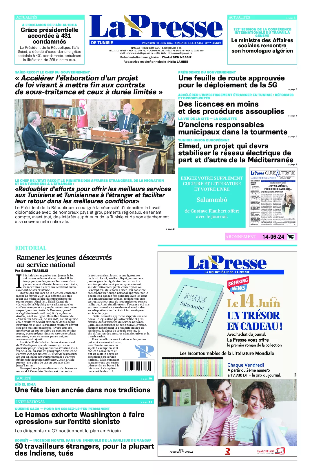 Prima-pagina-del-la-presse-edizione-di-oggi-2024-06-14