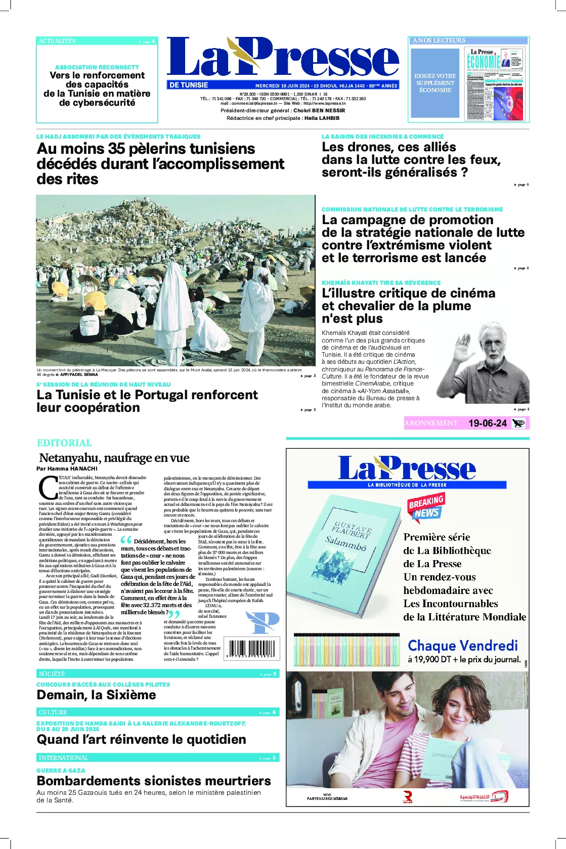 Prima-pagina-del-la-presse-edizione-di-oggi-2024-06-19