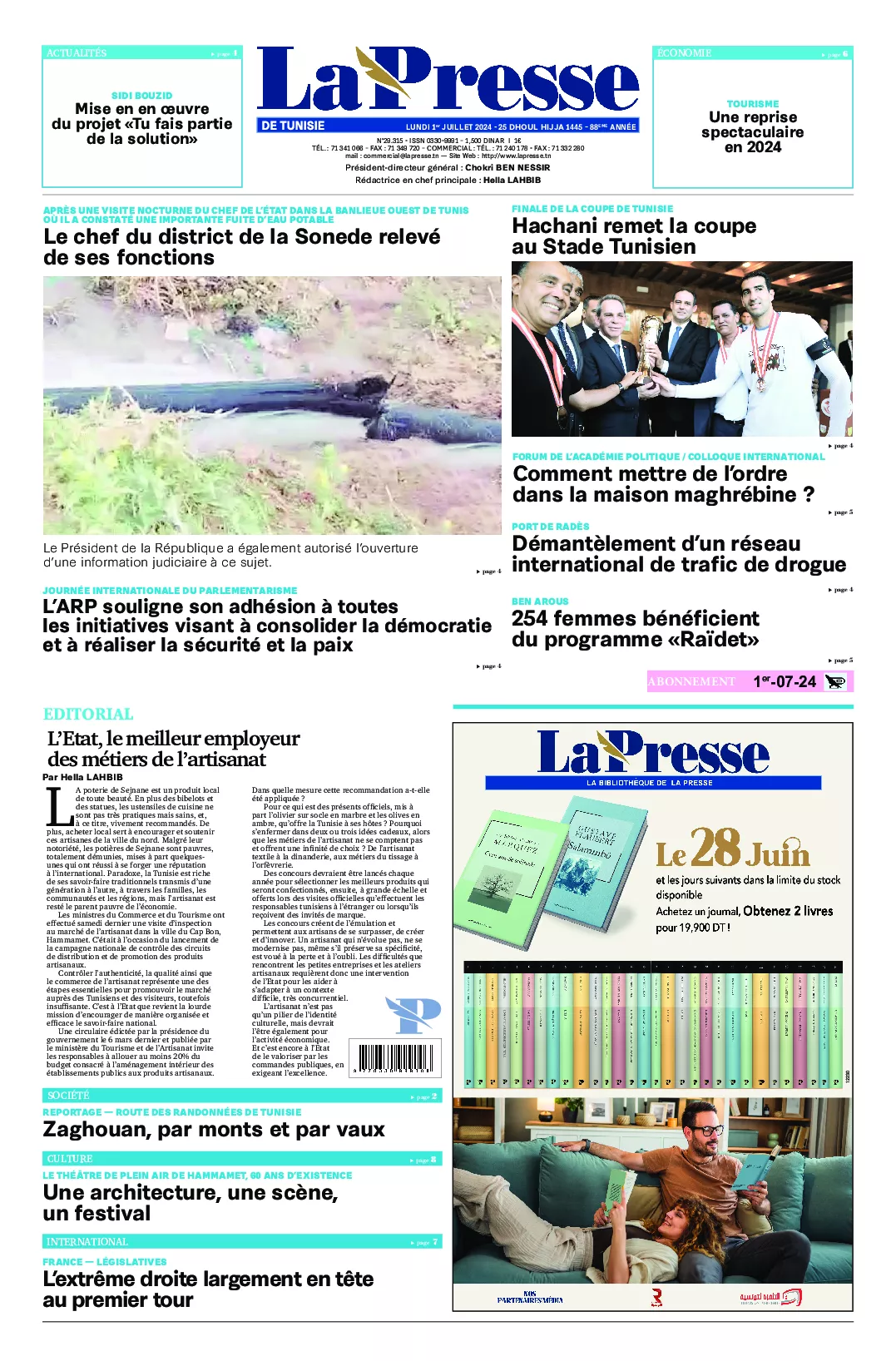 Prima-pagina-del-la-presse-edizione-di-oggi-2024-07-01