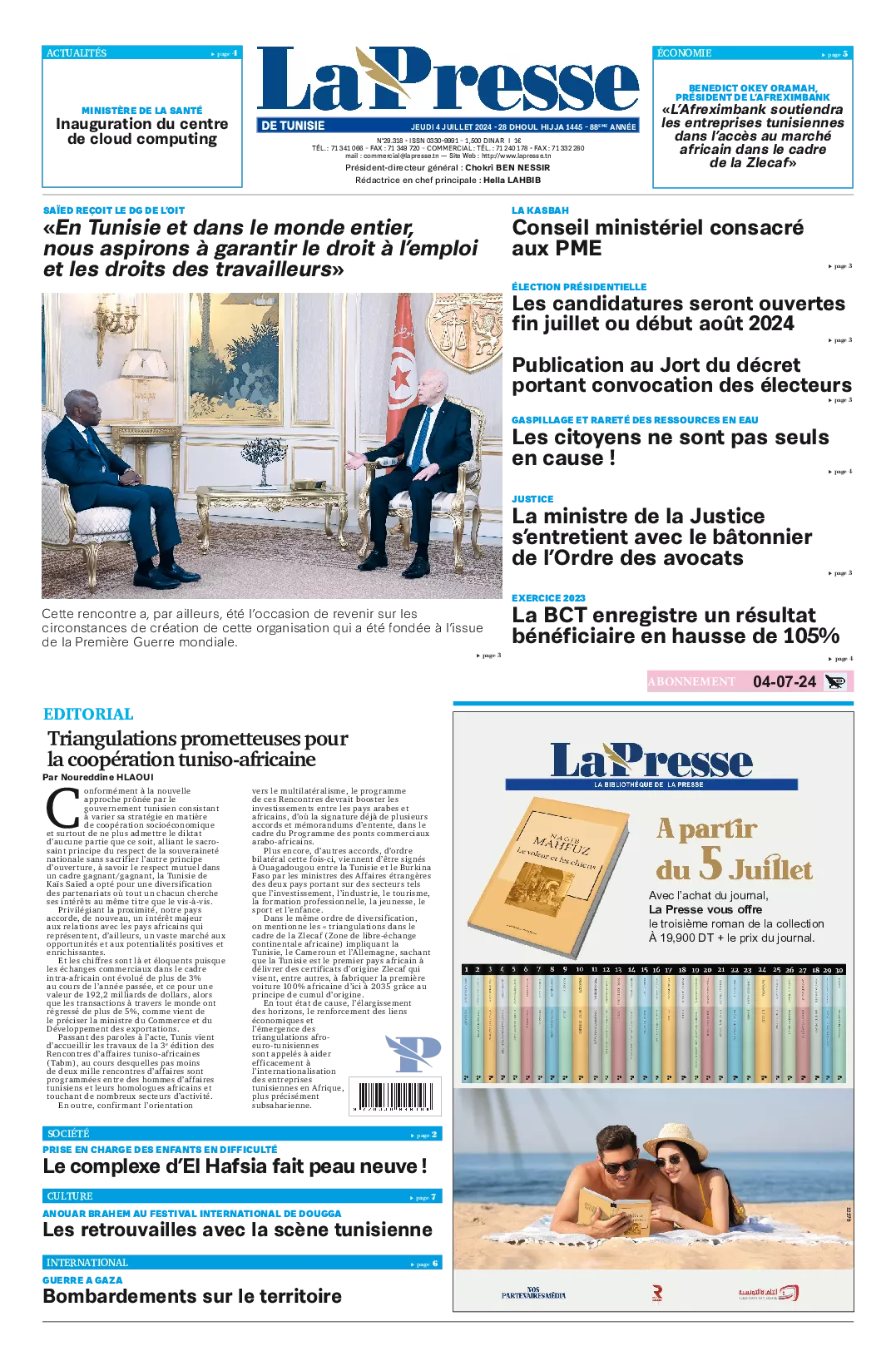 Prima-pagina-del-la-presse-edizione-di-oggi-2024-07-04