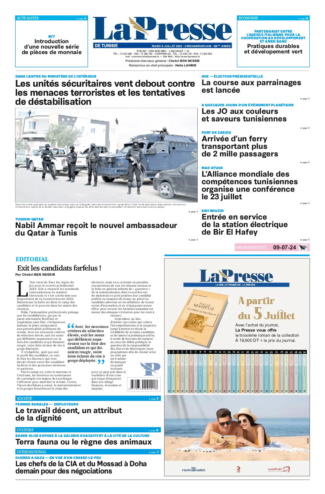 Prima-pagina-del-la-presse-edizione-di-oggi-2024-07-09