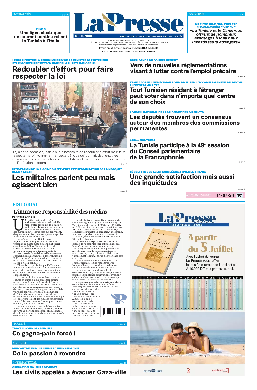 Prima-pagina-del-la-presse-edizione-di-oggi-2024-07-11