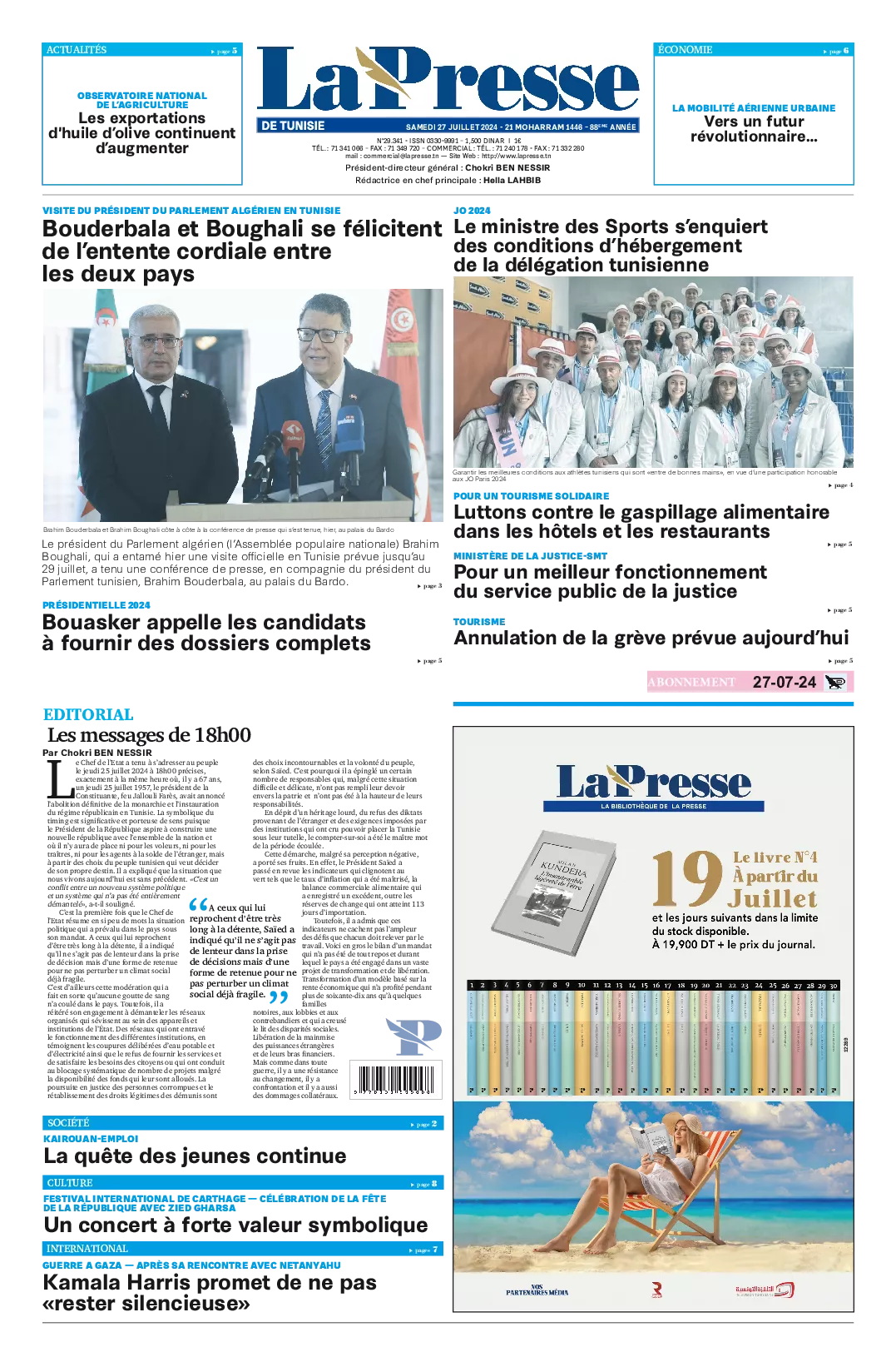 Prima-pagina-del-la-presse-edizione-di-oggi-2024-07-27