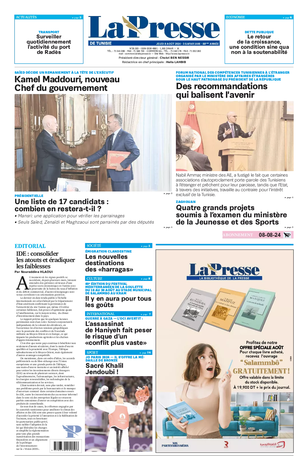 Prima-pagina-del-la-presse-edizione-di-oggi-2024-08-08