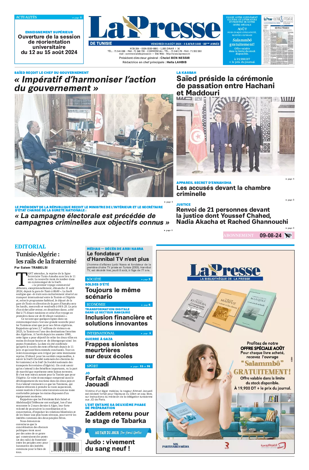 Prima-pagina-del-la-presse-edizione-di-oggi-2024-08-09