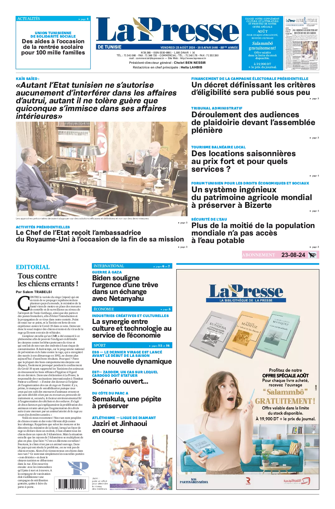 Prima-pagina-del-la-presse-edizione-di-oggi-2024-08-23