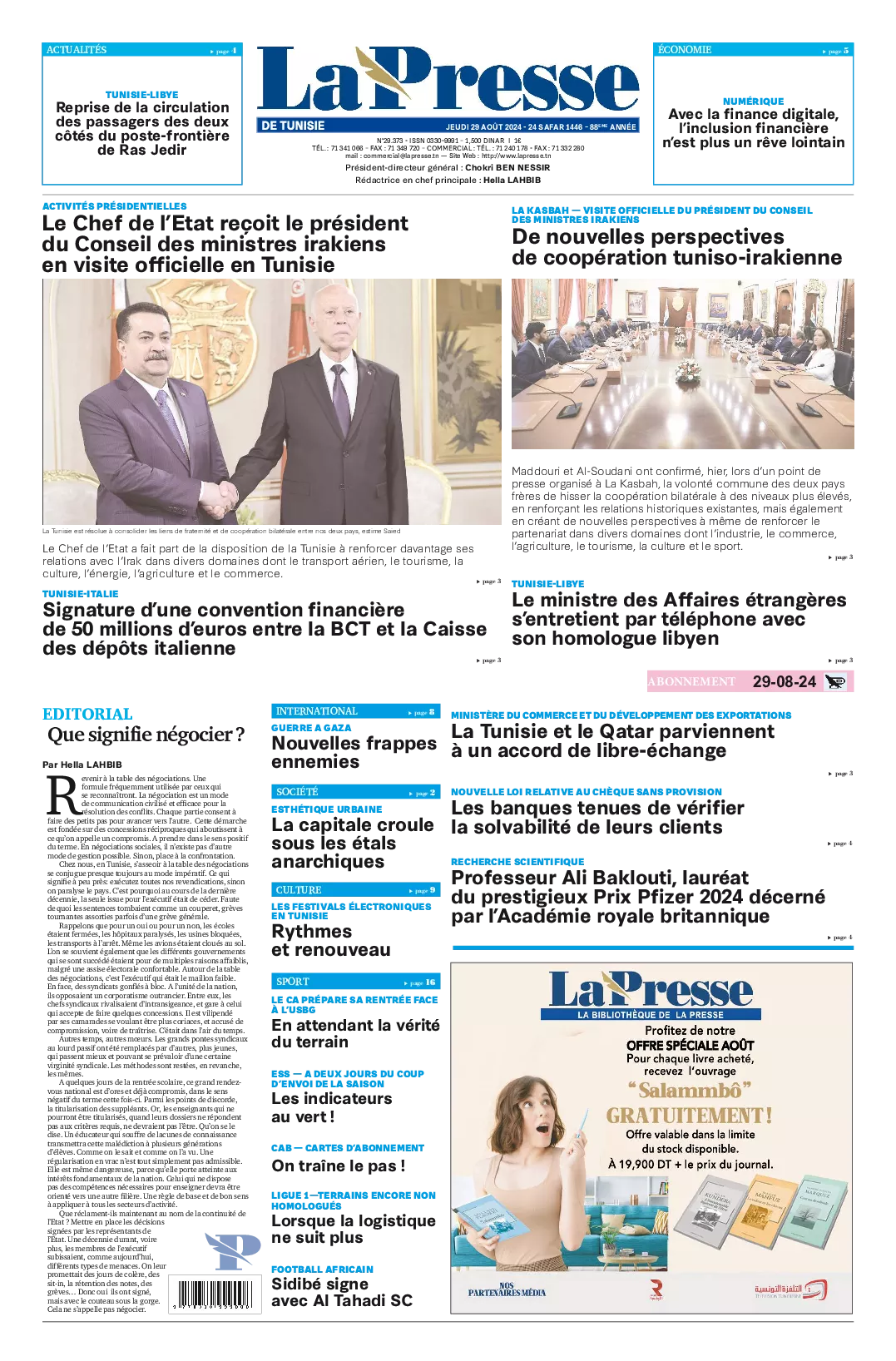 Prima-pagina-del-la-presse-edizione-di-oggi-2024-08-29