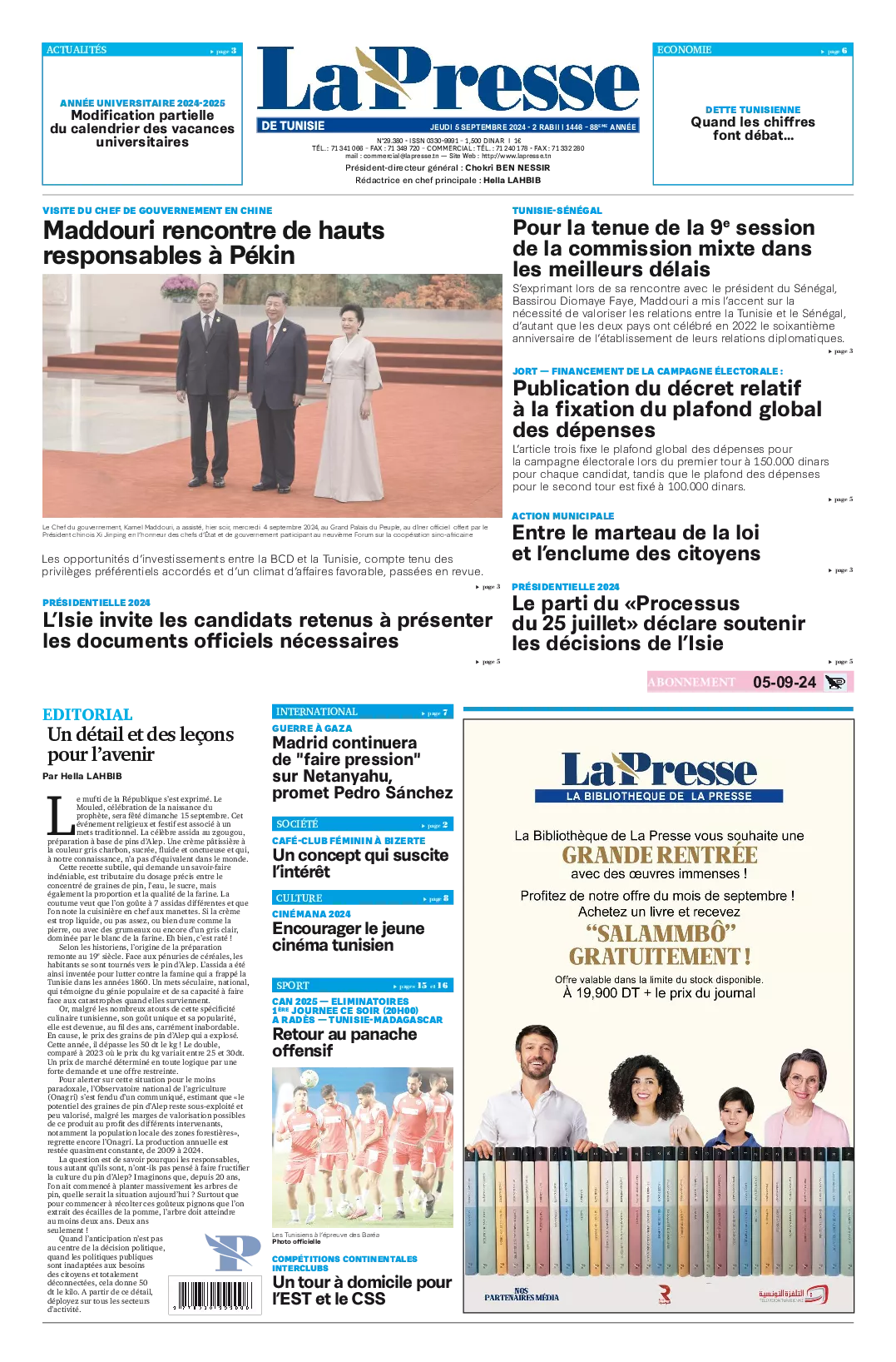 Prima-pagina-del-la-presse-edizione-di-oggi-2024-09-05