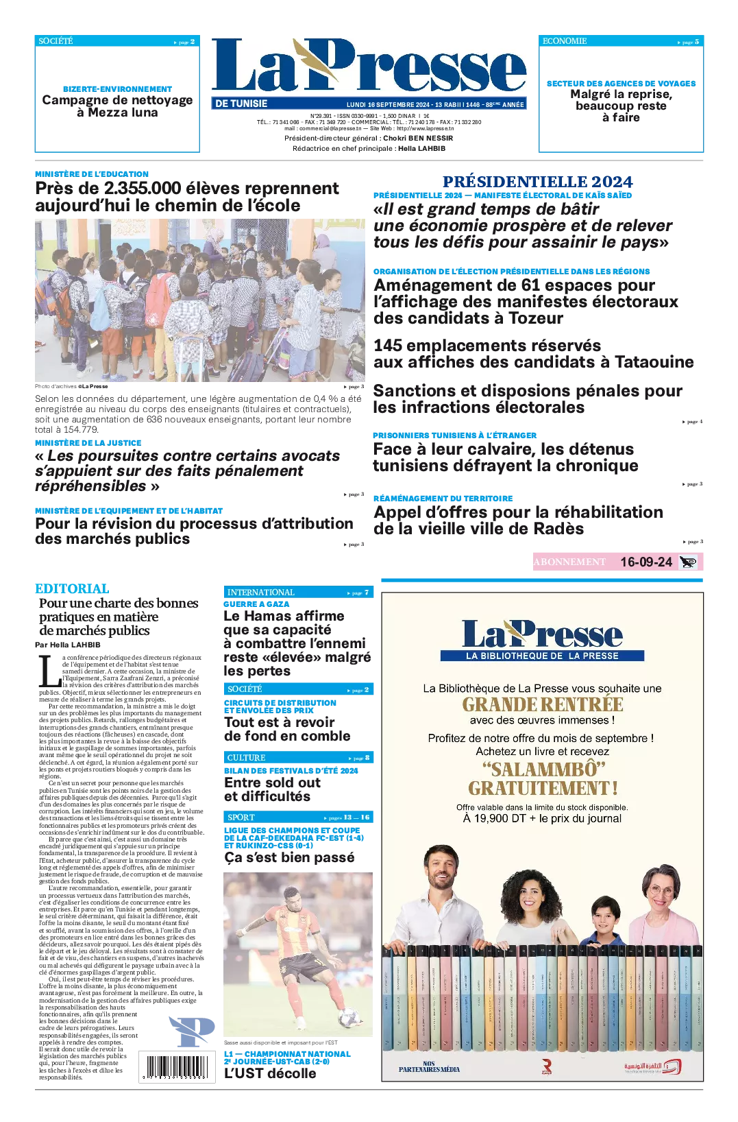 Prima-pagina-del-la-presse-edizione-di-oggi-2024-09-16