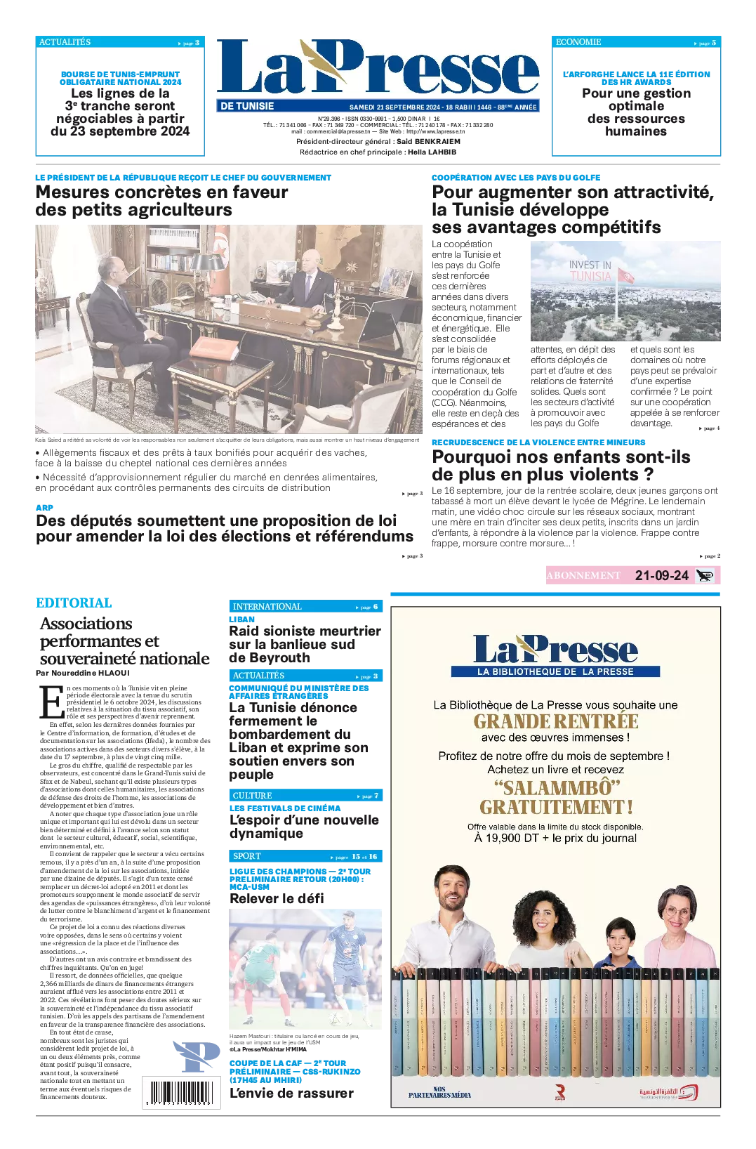 Prima-pagina-del-la-presse-edizione-di-oggi-2024-09-21