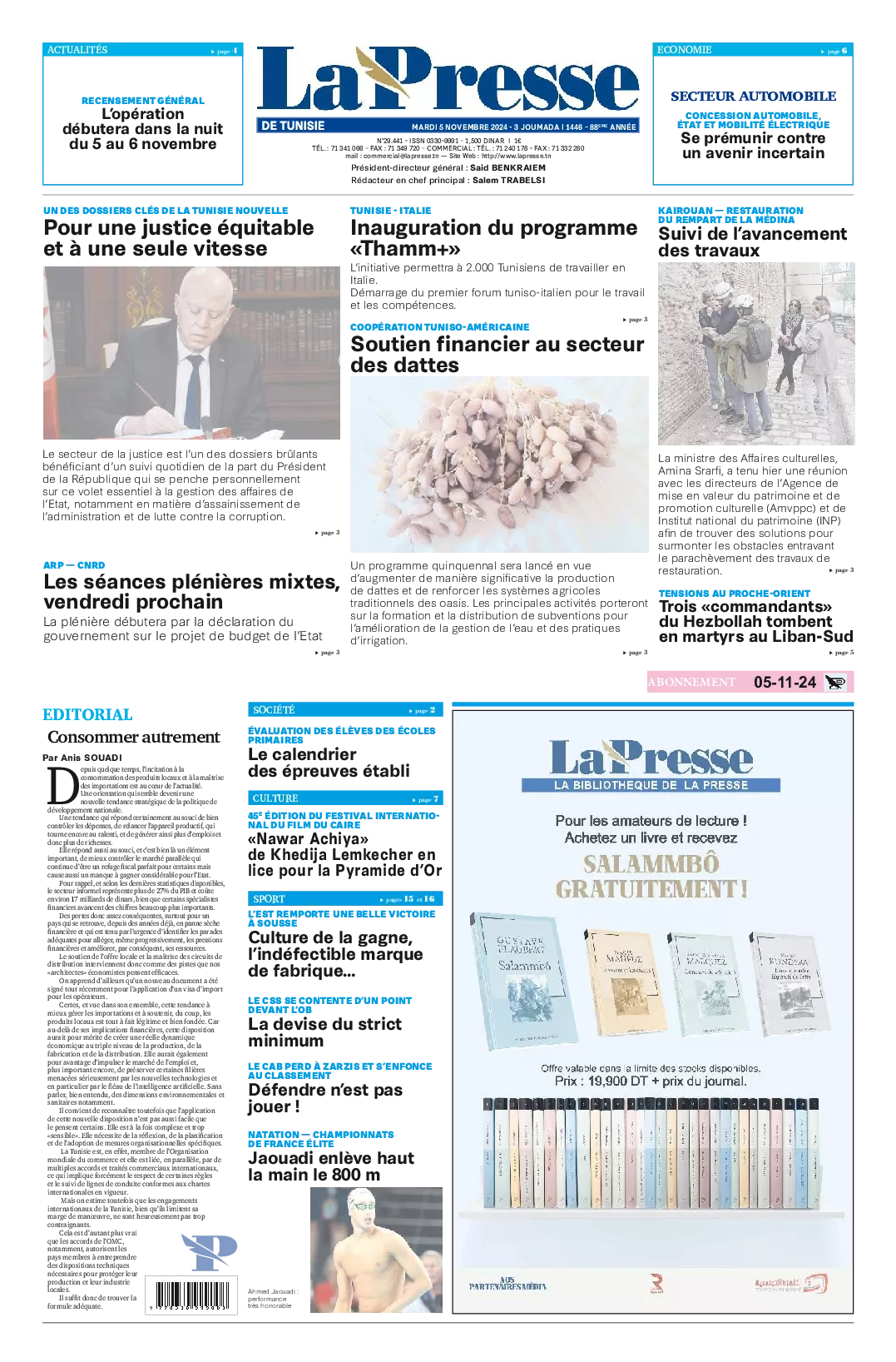 Prima-pagina-del-la-presse-edizione-di-oggi-2024-11-05