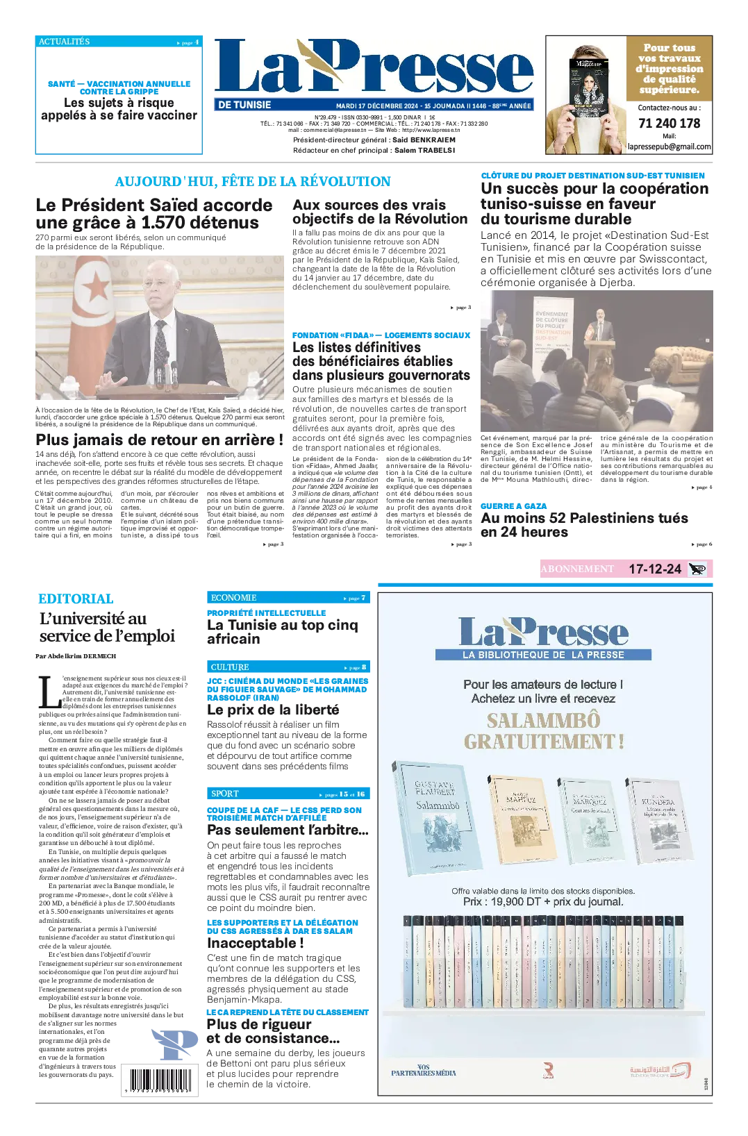 Prima-pagina-del-la-presse-edizione-di-oggi-2024-12-17