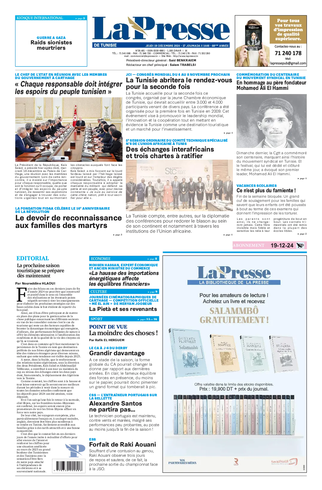 Prima-pagina-del-la-presse-edizione-di-oggi-2024-12-19