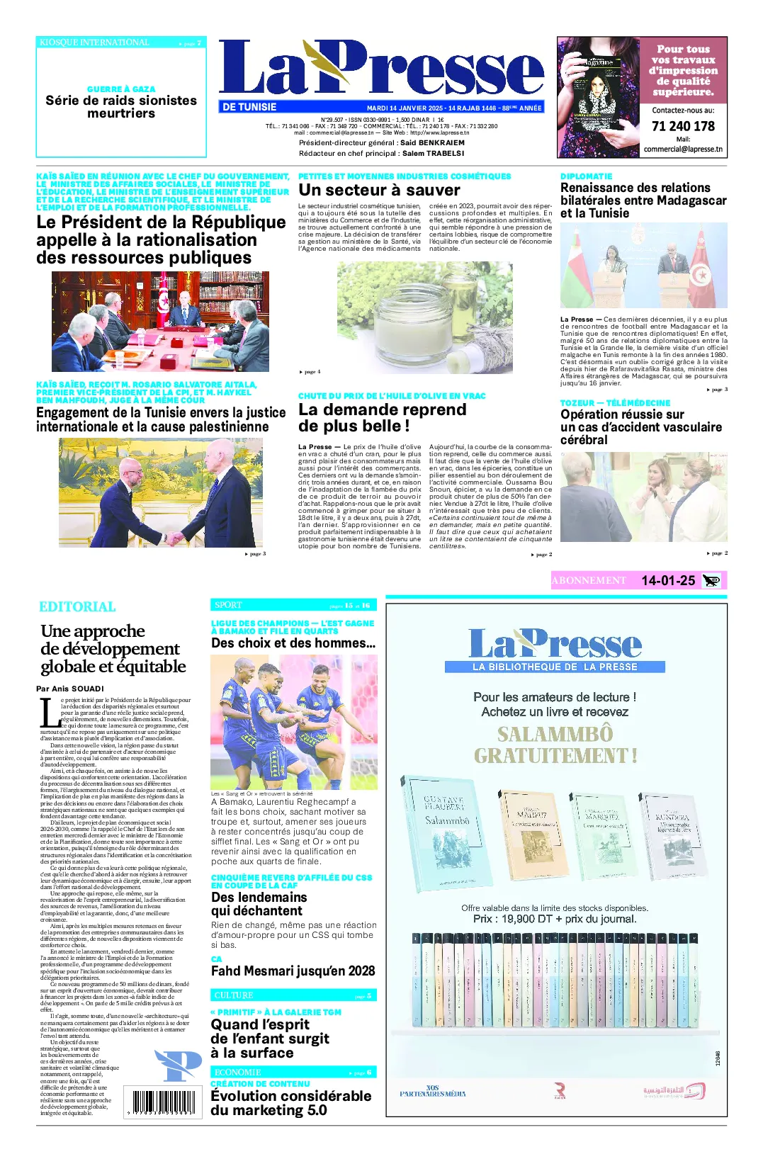 Prima-pagina-del-la-presse-edizione-di-oggi-2025-01-14