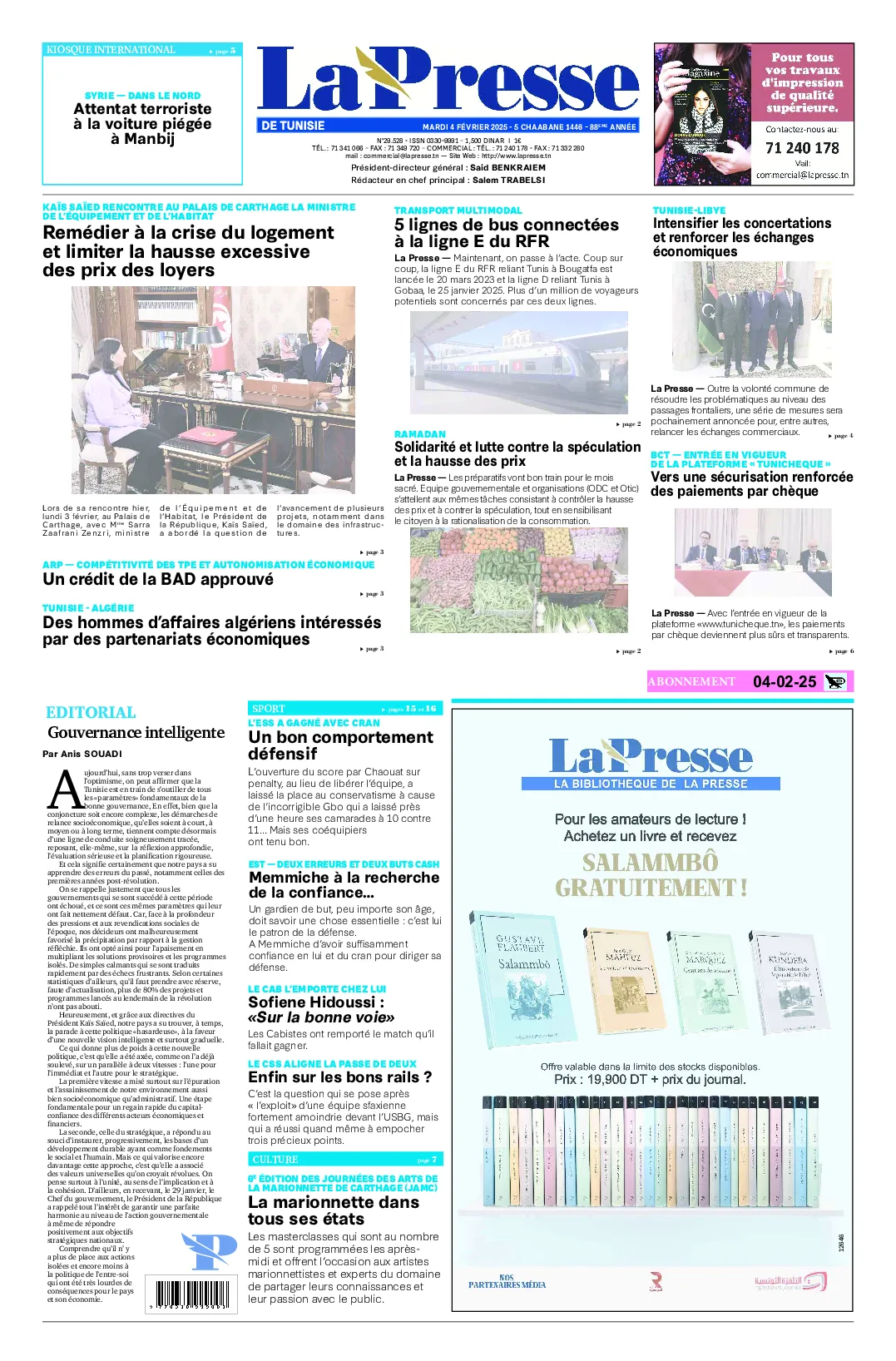 Prima-pagina-del-la-presse-edizione-di-oggi-2025-02-04