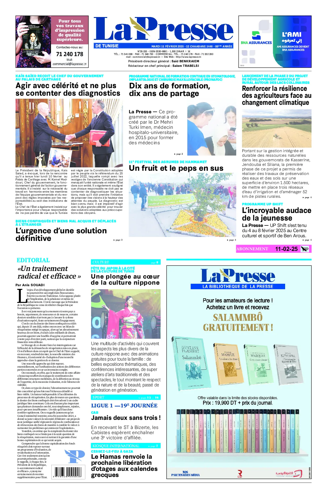 Prima-pagina-del-la-presse-edizione-di-oggi-2025-02-11