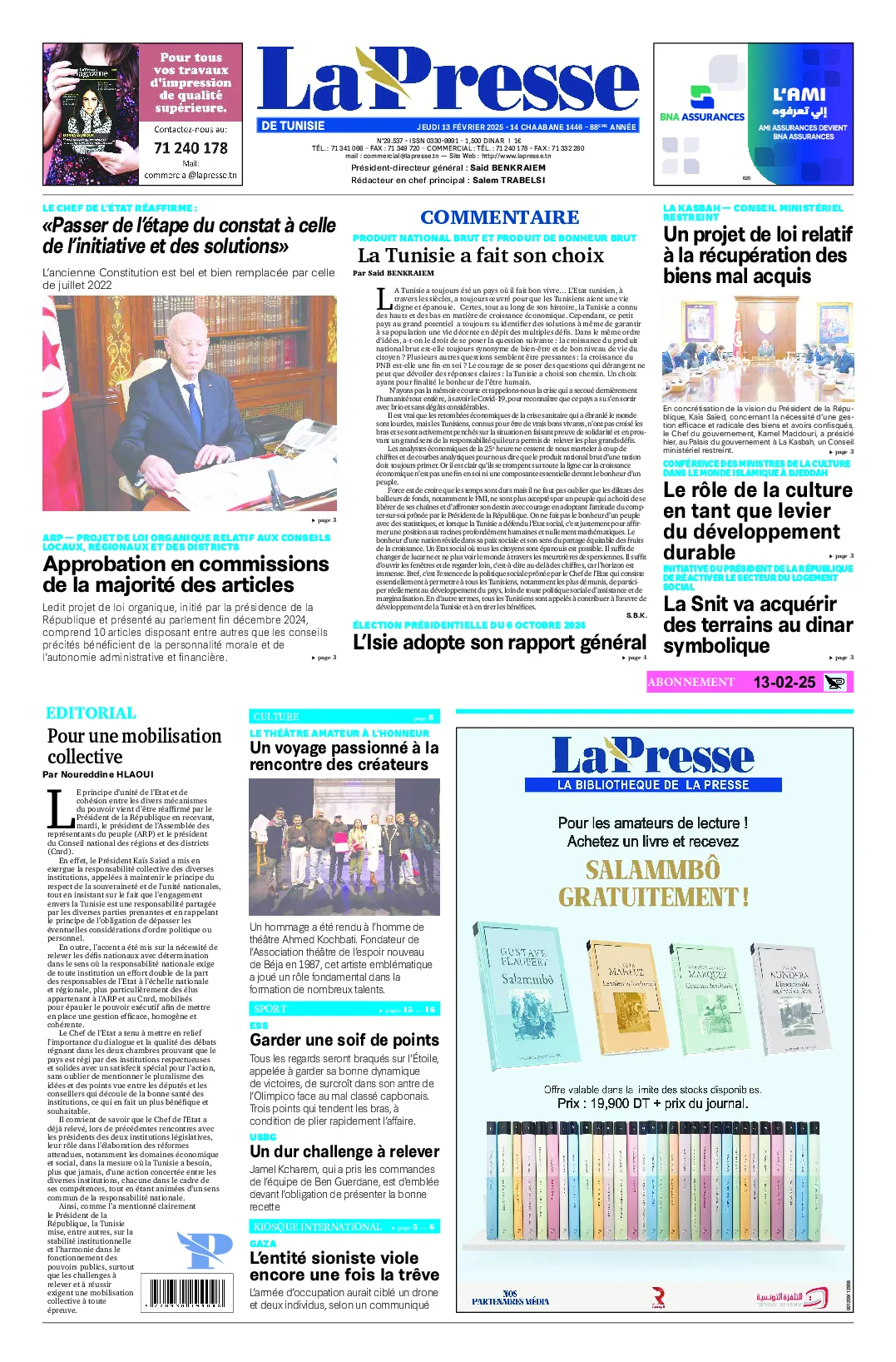 Prima-pagina-del-la-presse-edizione-di-oggi-2025-02-13