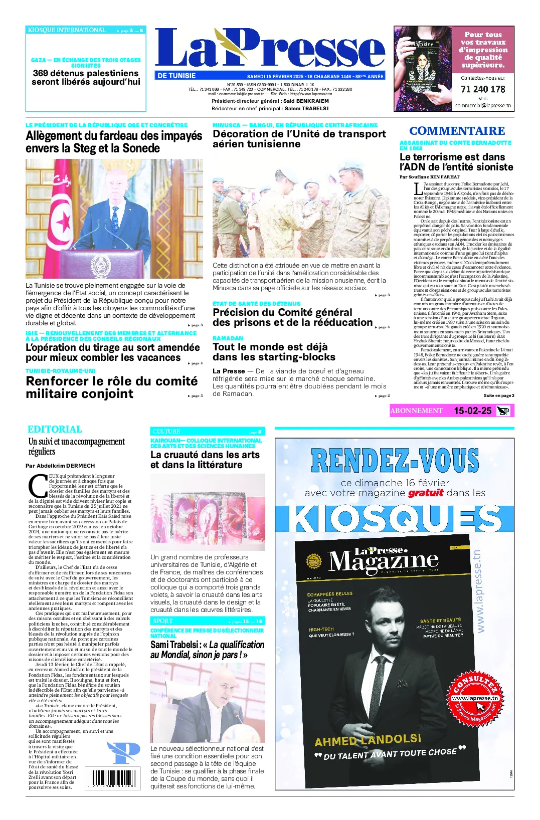 Prima-pagina-del-la-presse-edizione-di-oggi-2025-02-15