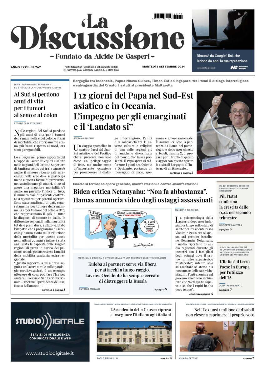 Prima-pagina-la-discussione-edizione-di-oggi-03-09-2024