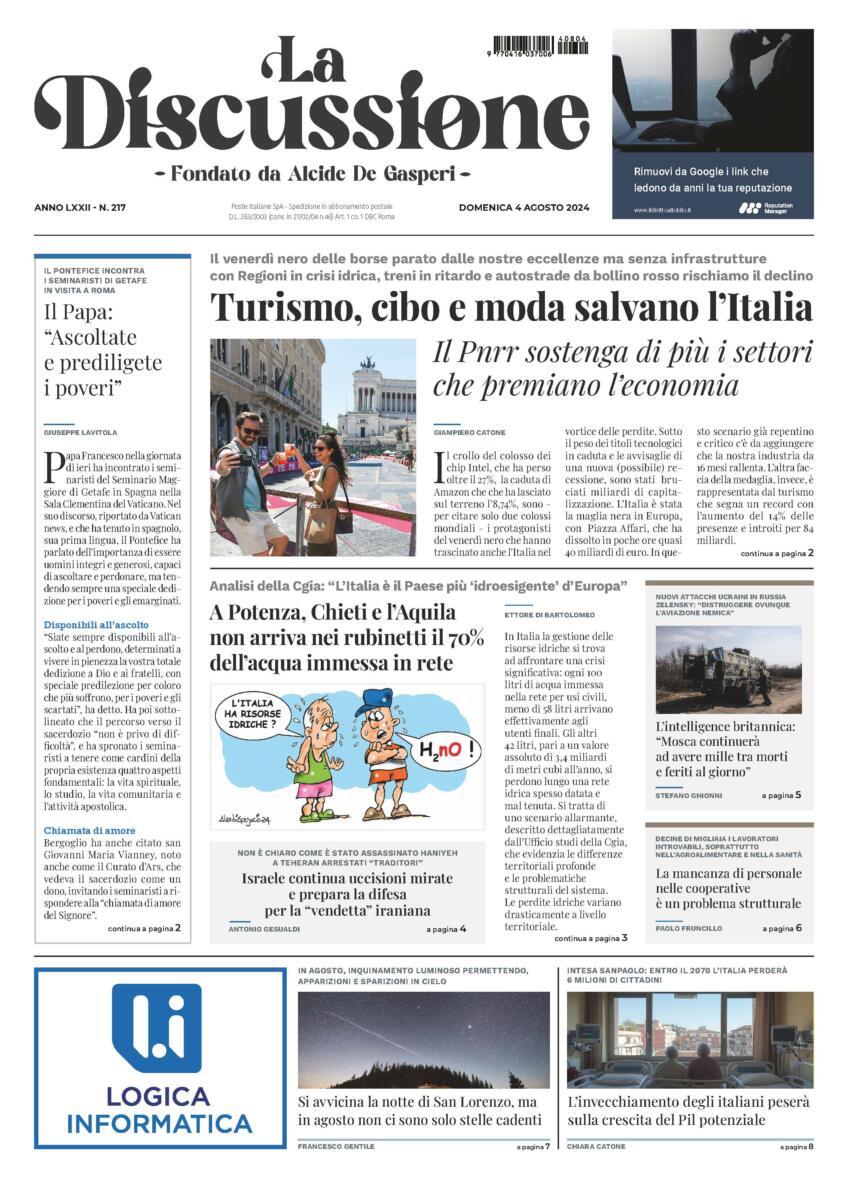 Prima-pagina-la-discussione-edizione-di-oggi-04-08-2024