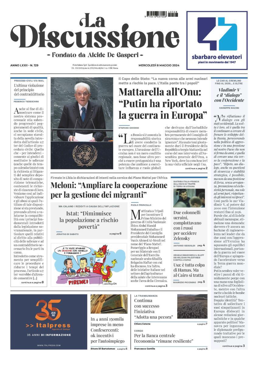 Prima-pagina-la-discussione-edizione-di-oggi-08-05-2024