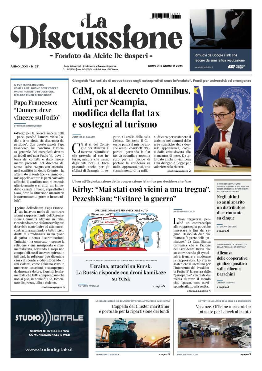 Prima-pagina-la-discussione-edizione-di-oggi-08-08-2024