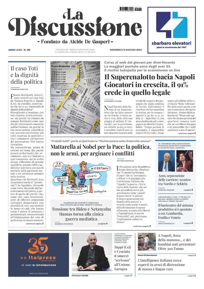 Prima-pagina-la-discussione-edizione-di-oggi-12-05-2024