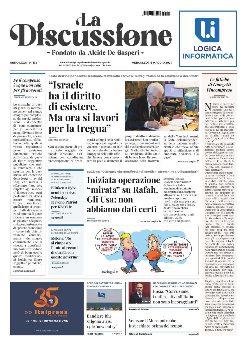 Prima-pagina-la-discussione-edizione-di-oggi-15-05-2024