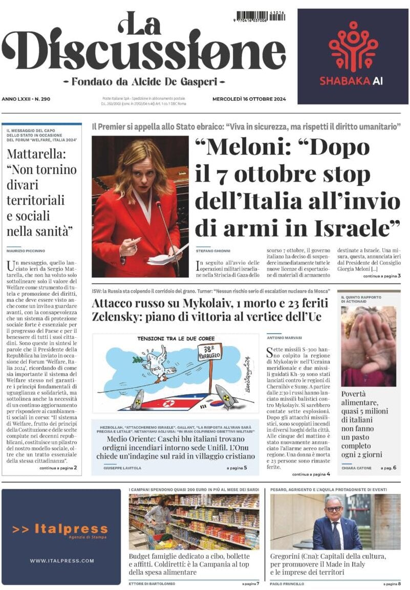 Prima-pagina-la-discussione-edizione-di-oggi-16-10-2024