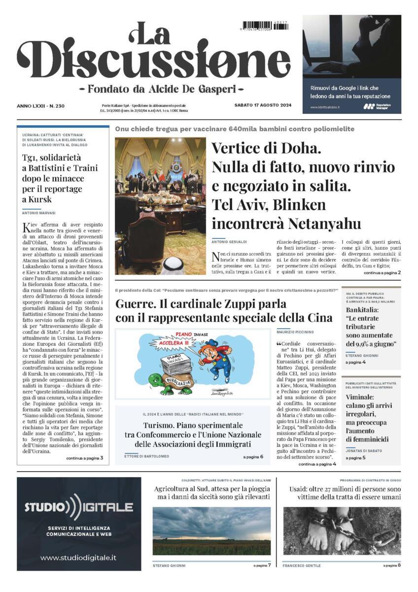 Prima-pagina-la-discussione-edizione-di-oggi-17-08-2024