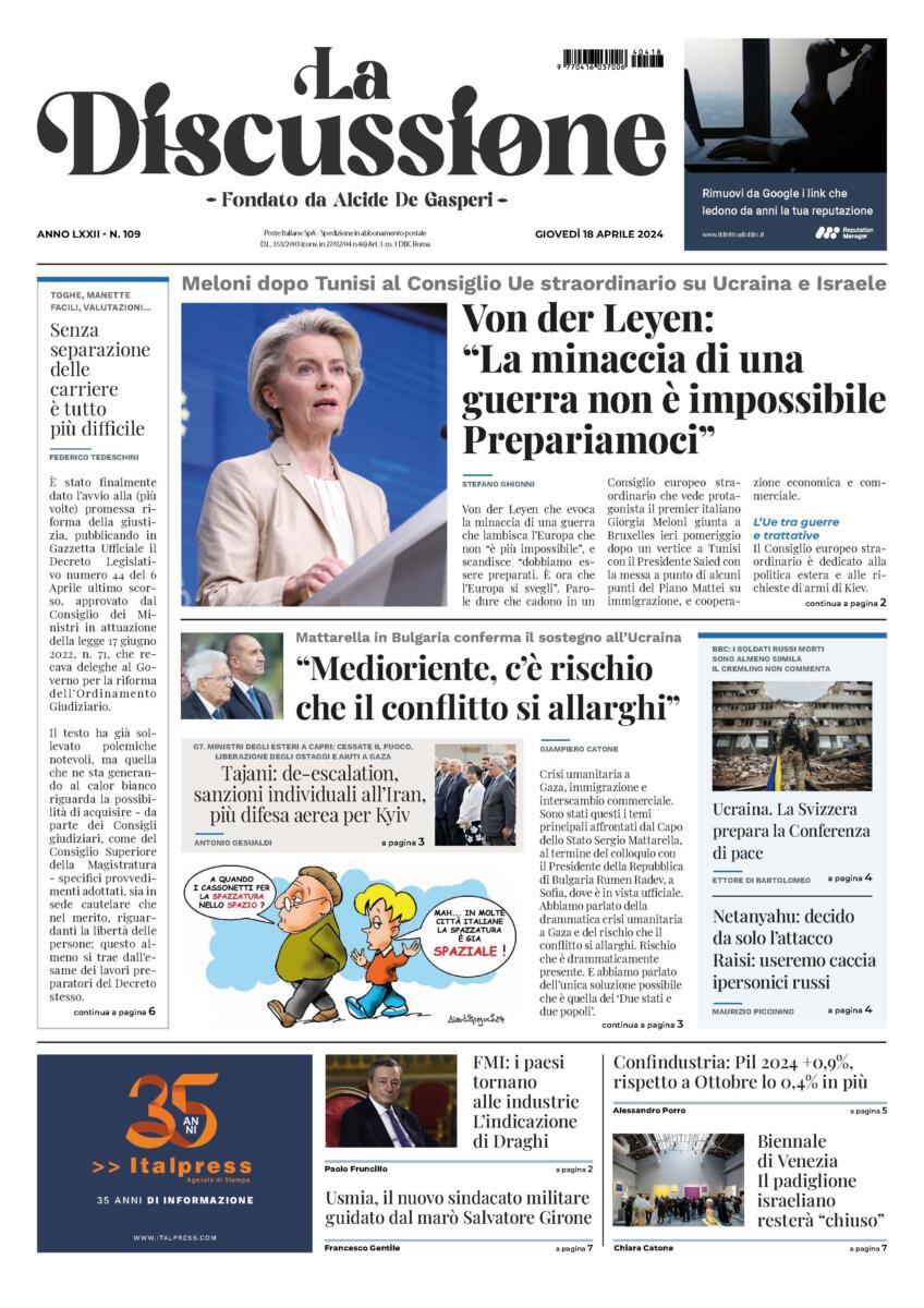 Prima-pagina-la-discussione-edizione-di-oggi-18-04-2024