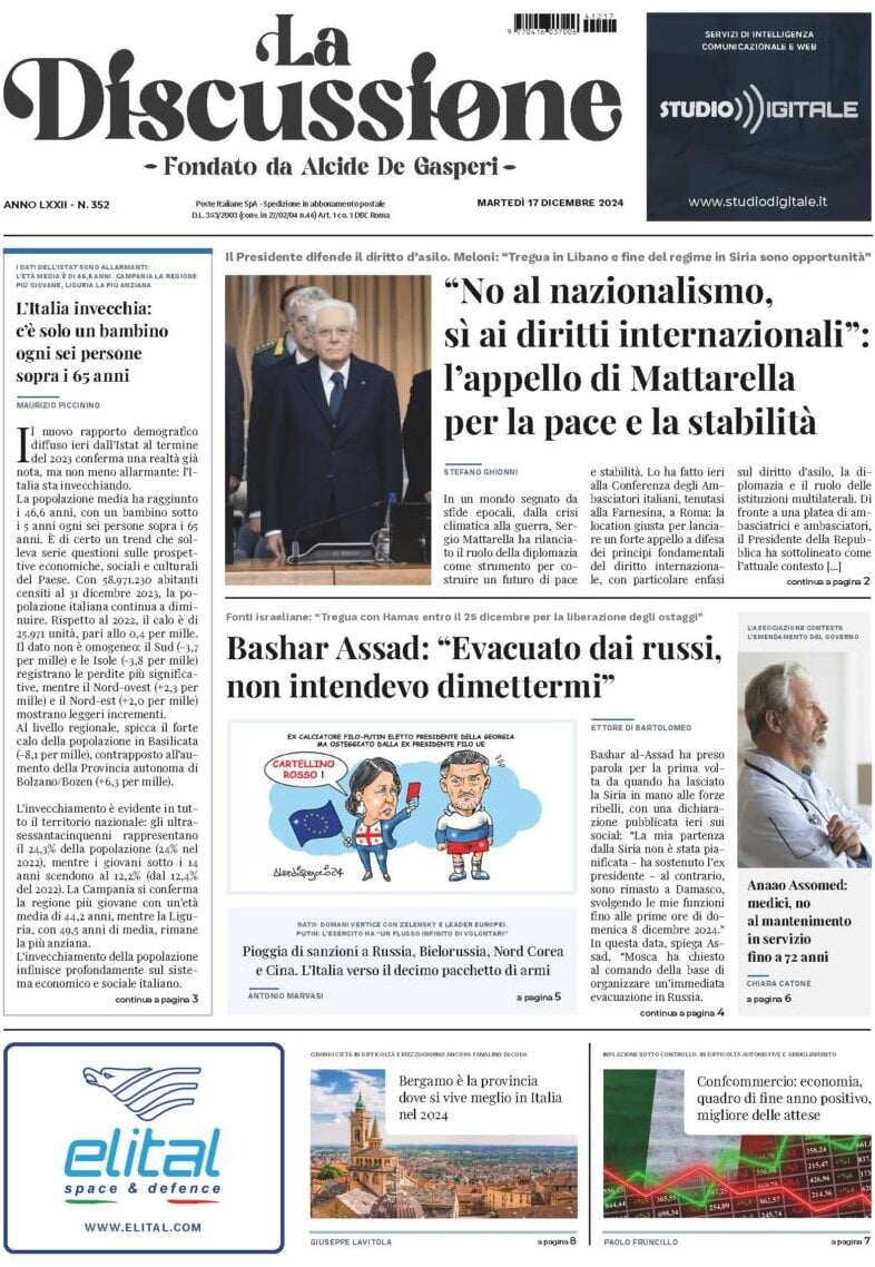 Prima-pagina-la-discussione-edizione-di-oggi-18-12-2024