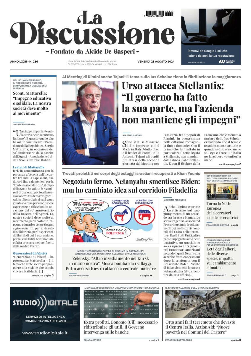 Prima-pagina-la-discussione-edizione-di-oggi-23-08-2024