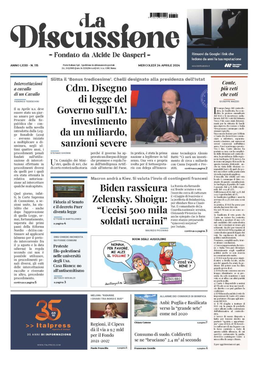 Prima-pagina-la-discussione-edizione-di-oggi-24-04-2024